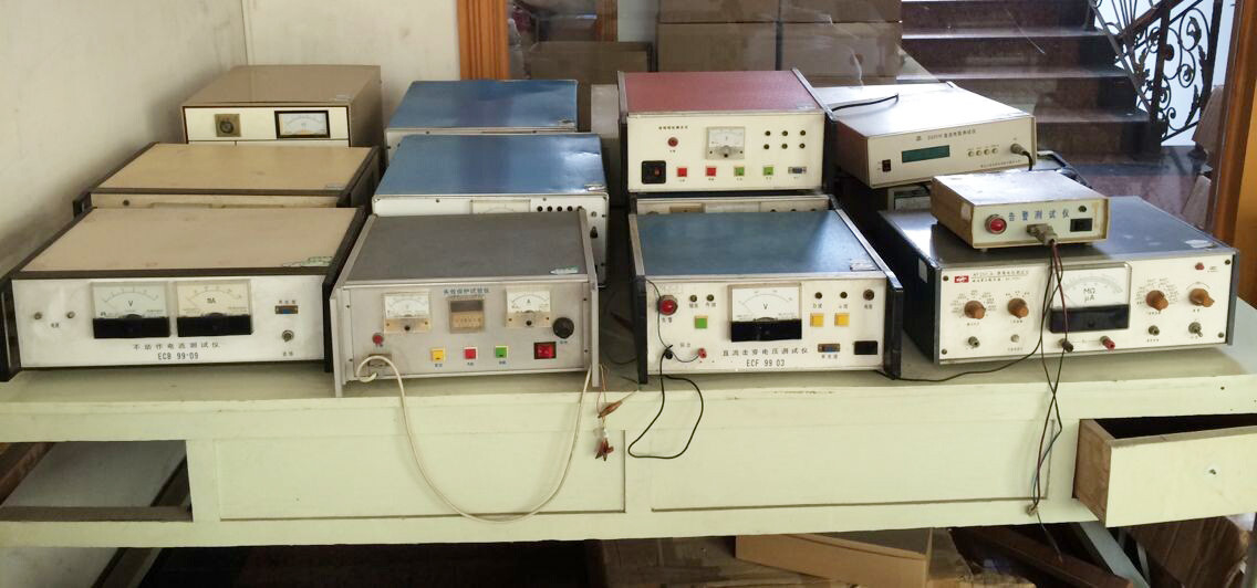 중국 Cixi Anshi Communication Equipment Co.,Ltd 회사 프로필
