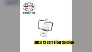 ANSHI 12 코어 광섬유 상자 FTTH 솔루션