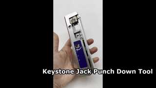 네트워크 잭용 펀치다운 도구